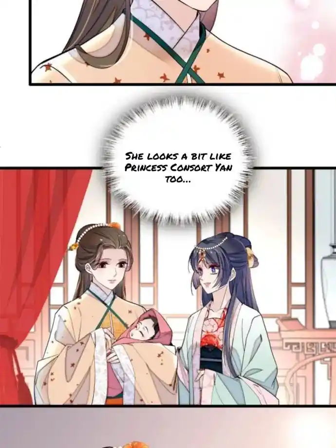 The Brocaded Tale Of The Girl Si Chapter 238