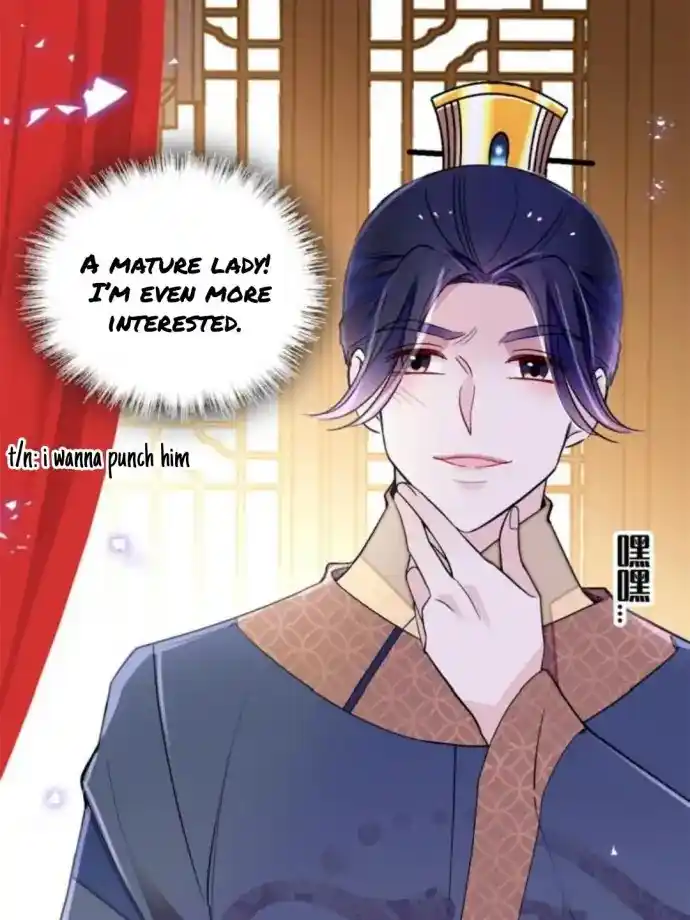 The Brocaded Tale Of The Girl Si Chapter 238