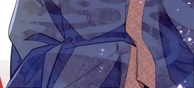 The Brocaded Tale Of The Girl Si Chapter 238