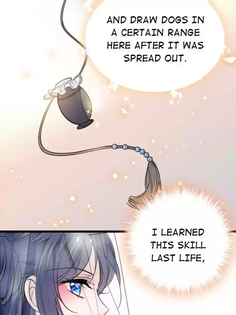 The Brocaded Tale Of The Girl Si Chapter 24