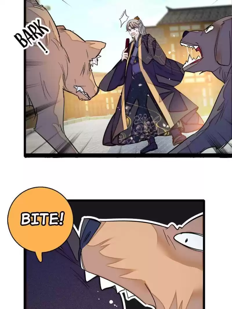 The Brocaded Tale Of The Girl Si Chapter 24