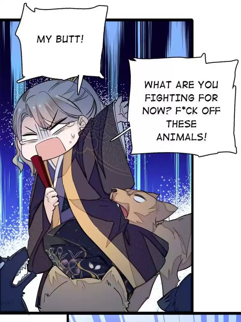 The Brocaded Tale Of The Girl Si Chapter 24