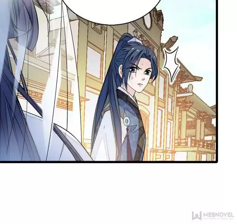 The Brocaded Tale Of The Girl Si Chapter 24