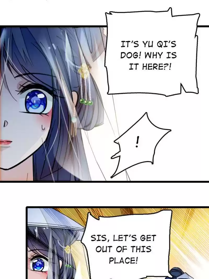 The Brocaded Tale Of The Girl Si Chapter 24