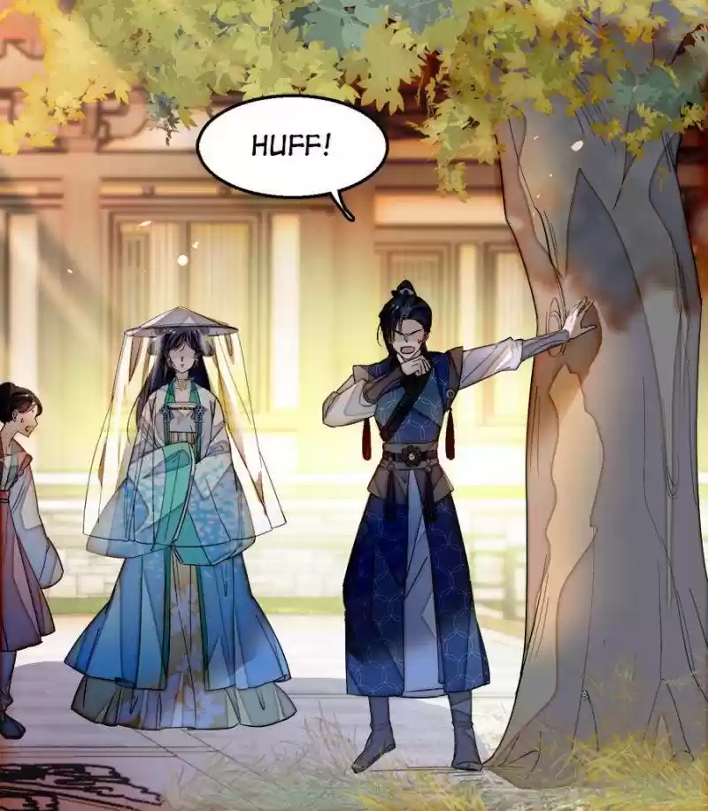 The Brocaded Tale Of The Girl Si Chapter 24