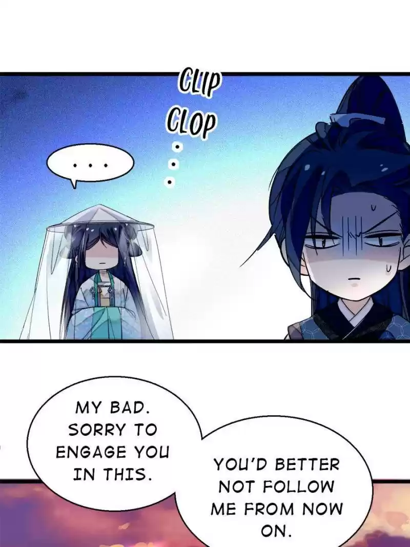 The Brocaded Tale Of The Girl Si Chapter 24