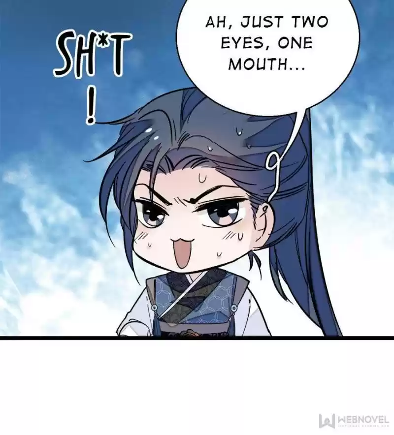 The Brocaded Tale Of The Girl Si Chapter 24