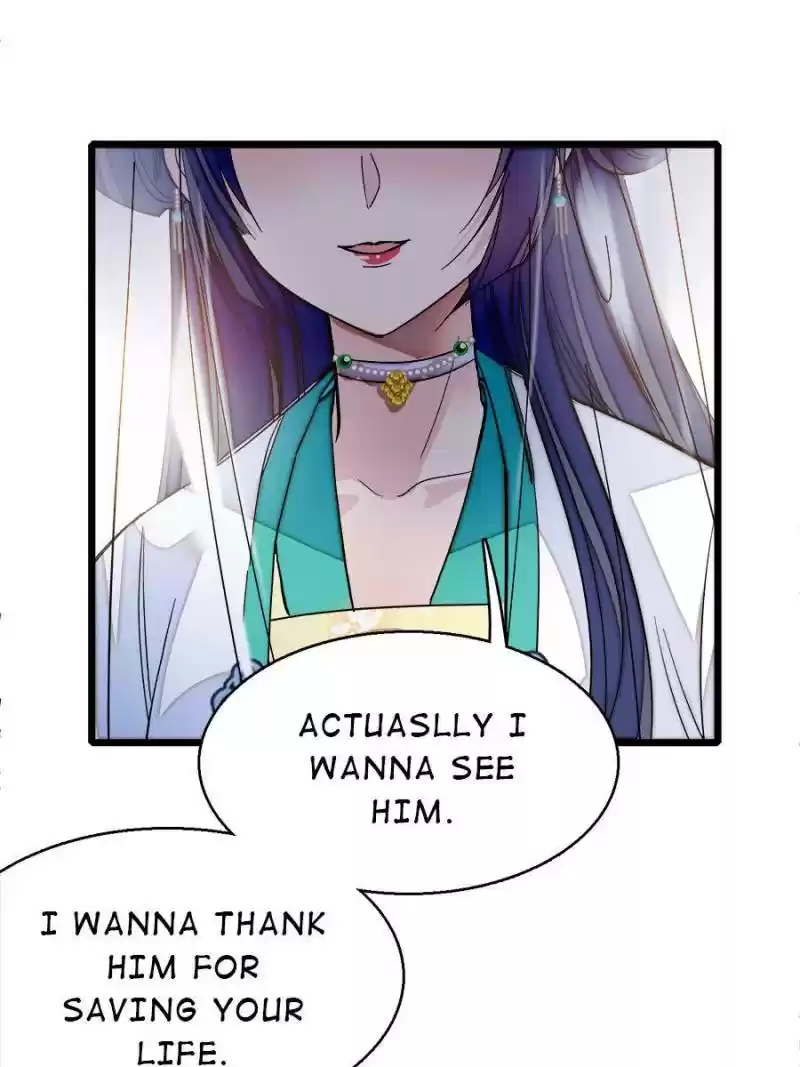 The Brocaded Tale Of The Girl Si Chapter 24