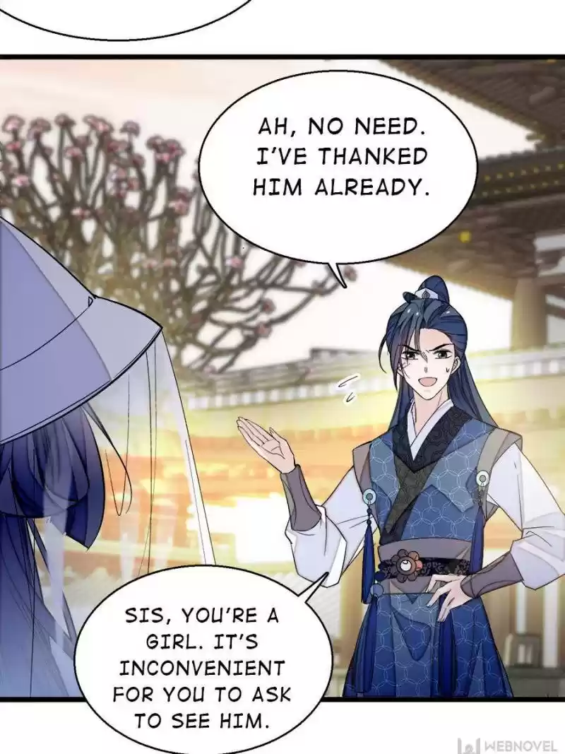 The Brocaded Tale Of The Girl Si Chapter 24