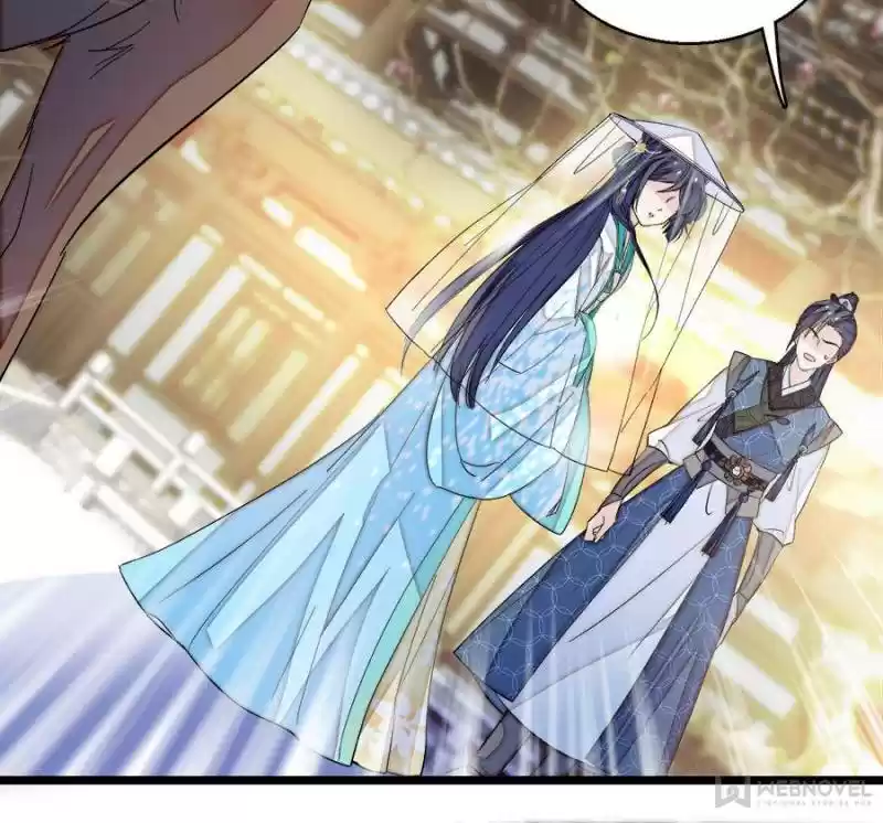 The Brocaded Tale Of The Girl Si Chapter 24