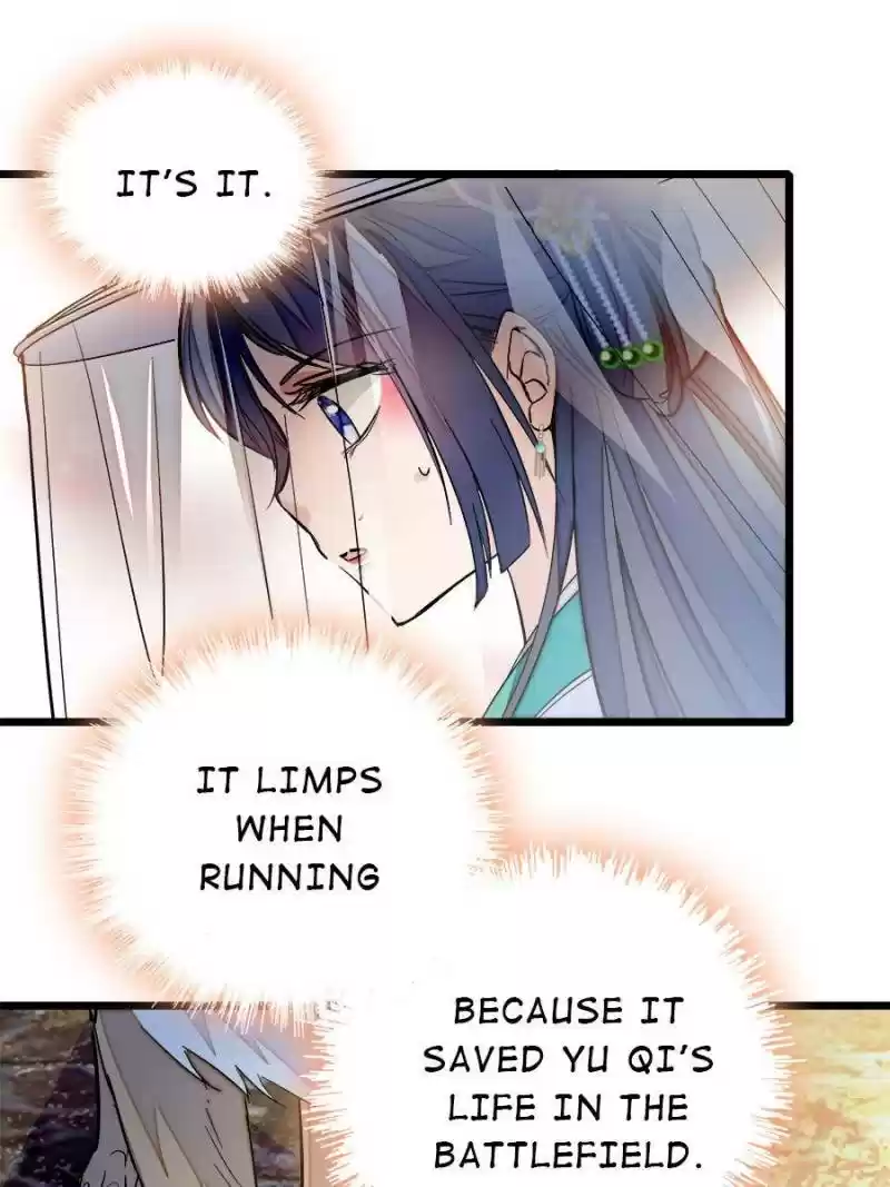 The Brocaded Tale Of The Girl Si Chapter 24