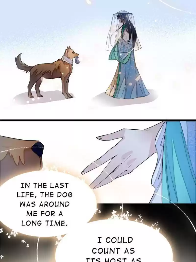 The Brocaded Tale Of The Girl Si Chapter 24