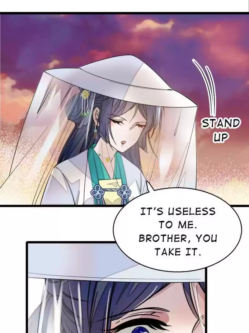 The Brocaded Tale Of The Girl Si Chapter 24