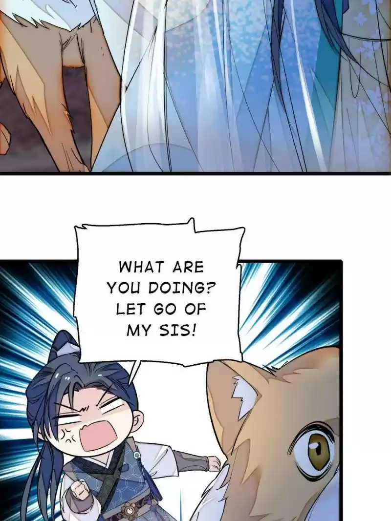 The Brocaded Tale Of The Girl Si Chapter 24