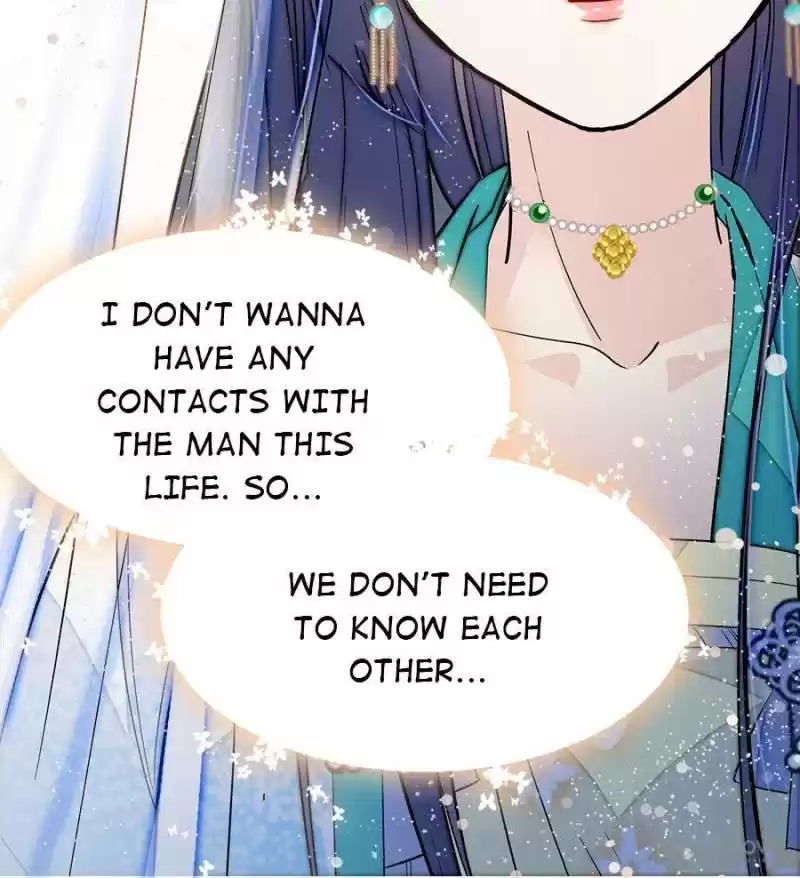 The Brocaded Tale Of The Girl Si Chapter 24