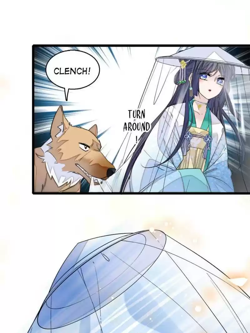 The Brocaded Tale Of The Girl Si Chapter 24