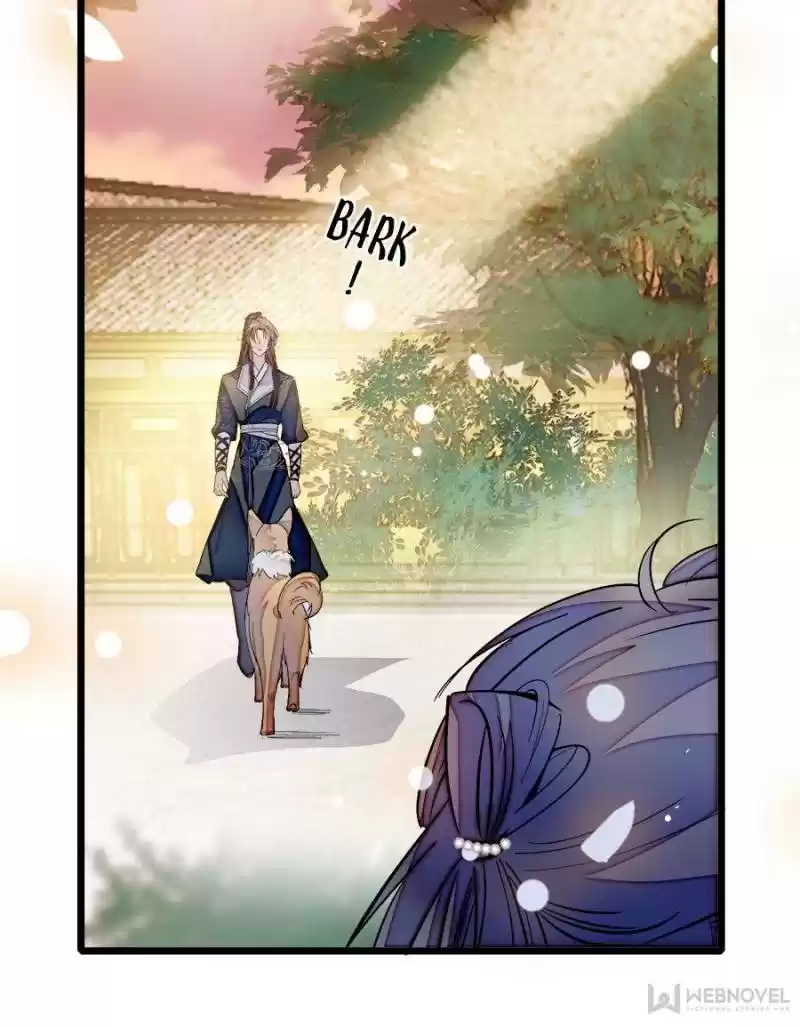 The Brocaded Tale Of The Girl Si Chapter 24