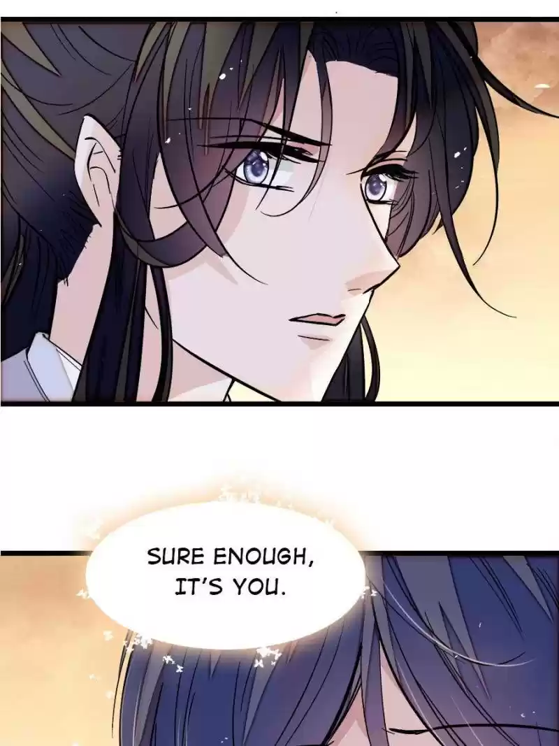 The Brocaded Tale Of The Girl Si Chapter 24