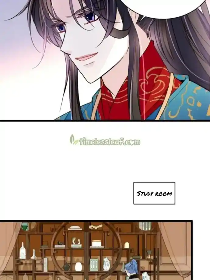 The Brocaded Tale Of The Girl Si Chapter 240