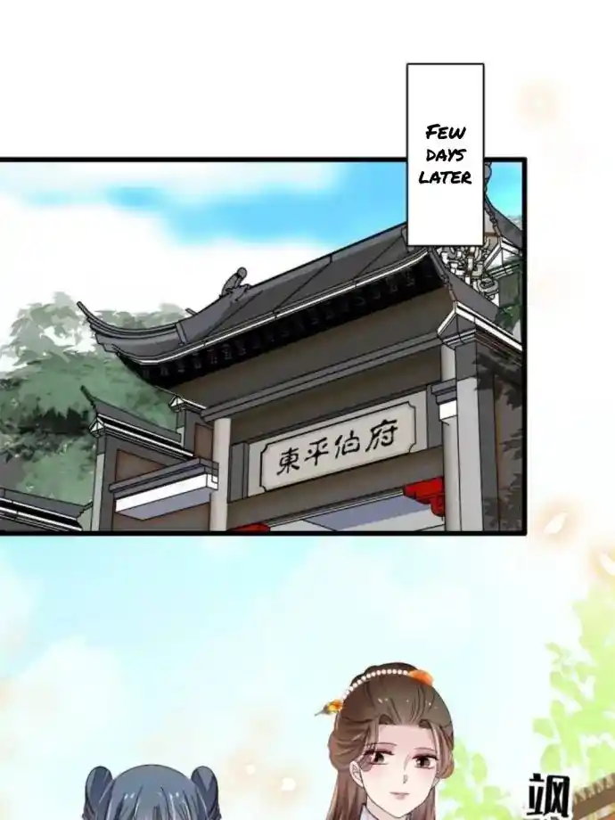 The Brocaded Tale Of The Girl Si Chapter 240