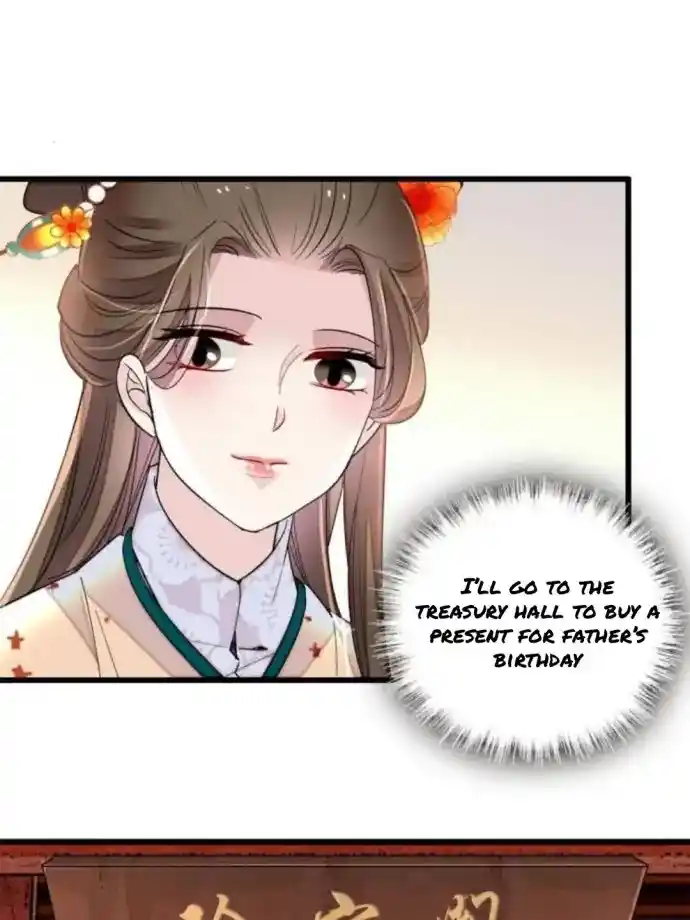 The Brocaded Tale Of The Girl Si Chapter 240