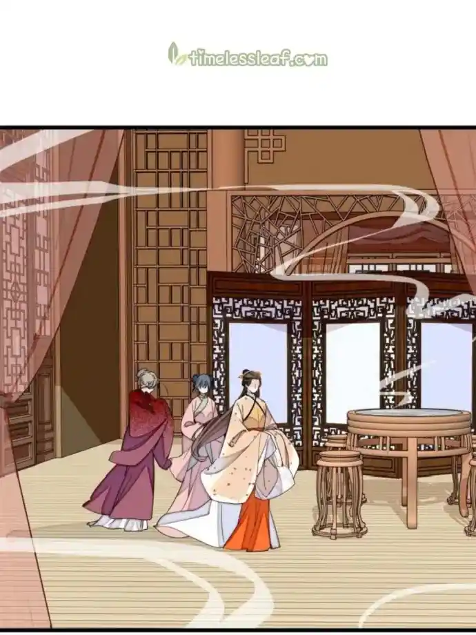 The Brocaded Tale Of The Girl Si Chapter 240