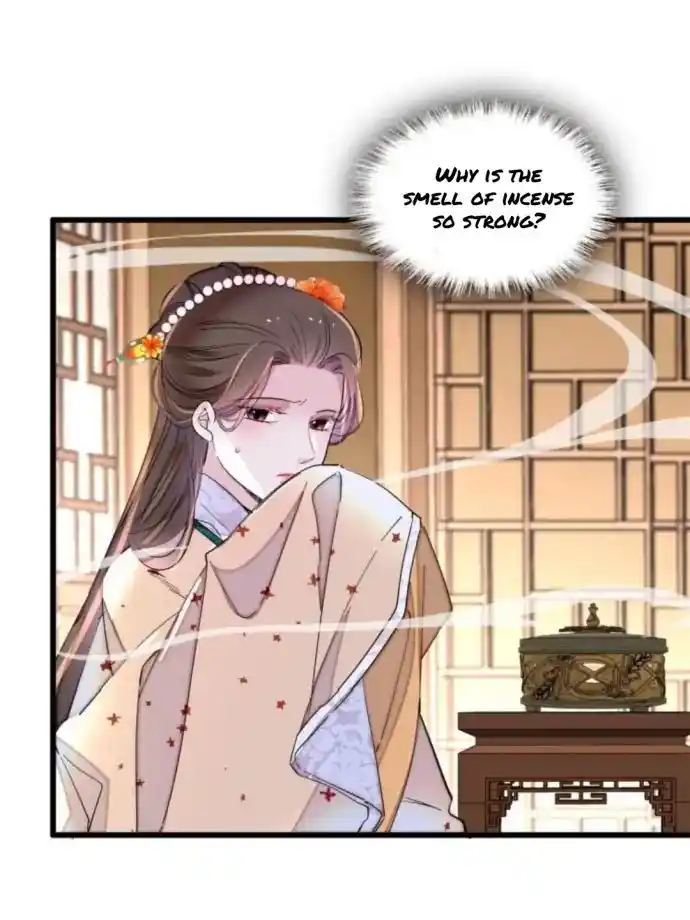 The Brocaded Tale Of The Girl Si Chapter 240