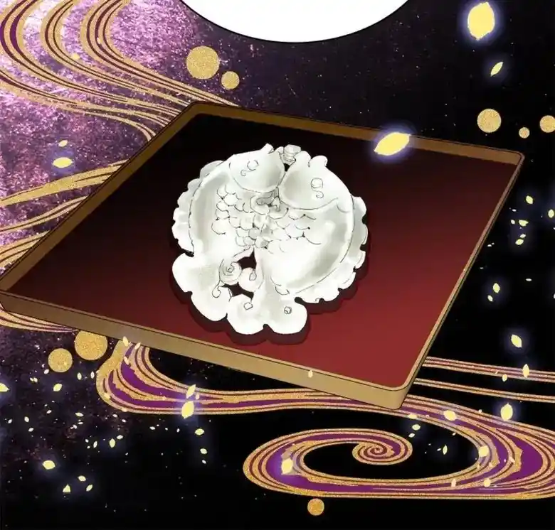 The Brocaded Tale Of The Girl Si Chapter 240