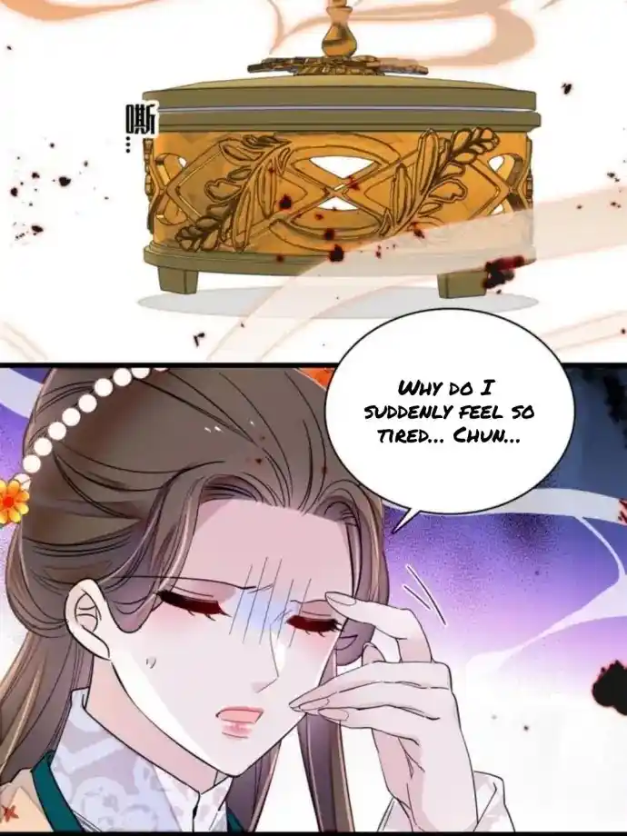 The Brocaded Tale Of The Girl Si Chapter 240