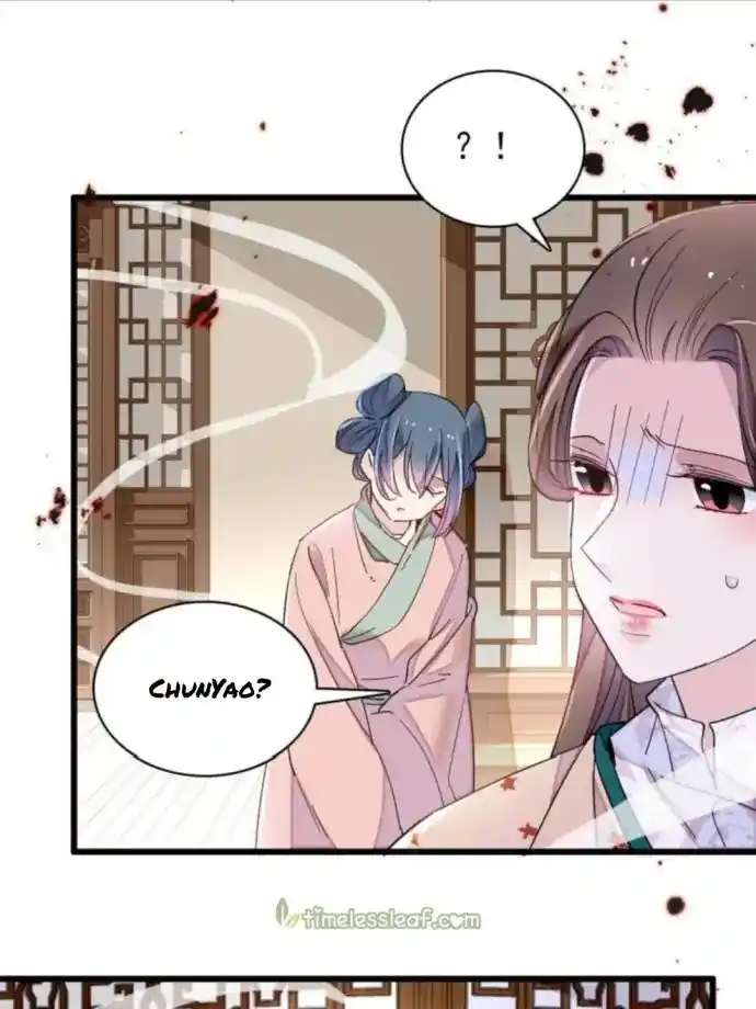 The Brocaded Tale Of The Girl Si Chapter 240