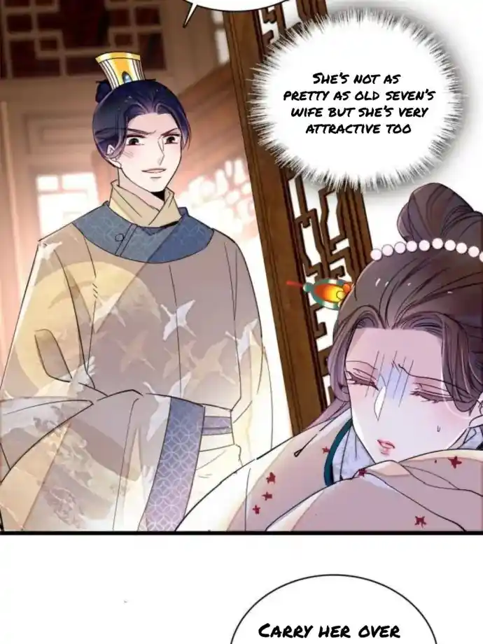 The Brocaded Tale Of The Girl Si Chapter 240