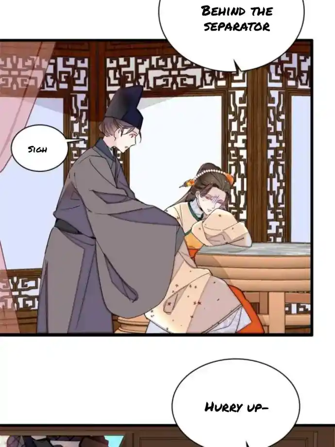 The Brocaded Tale Of The Girl Si Chapter 240