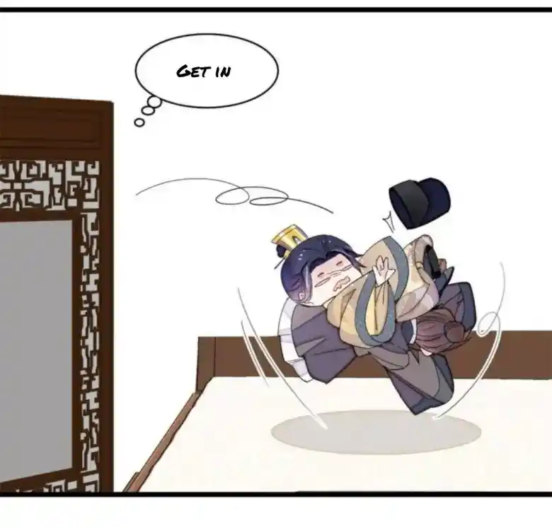 The Brocaded Tale Of The Girl Si Chapter 240