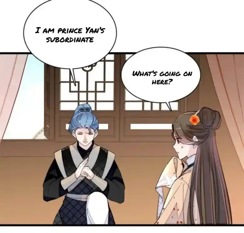 The Brocaded Tale Of The Girl Si Chapter 240