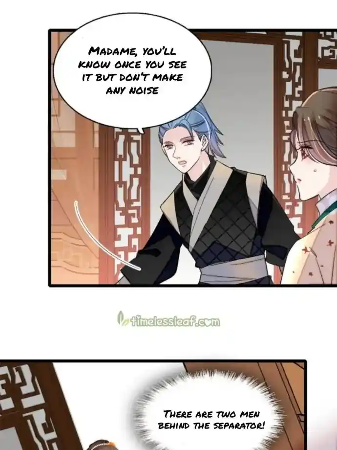 The Brocaded Tale Of The Girl Si Chapter 240