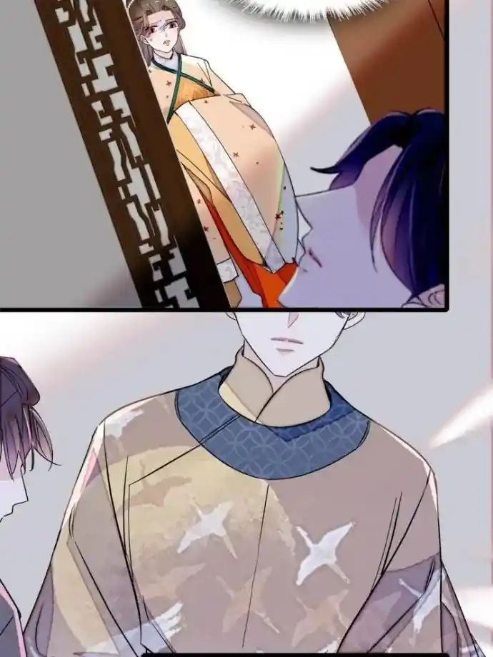 The Brocaded Tale Of The Girl Si Chapter 240