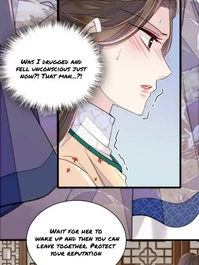 The Brocaded Tale Of The Girl Si Chapter 240