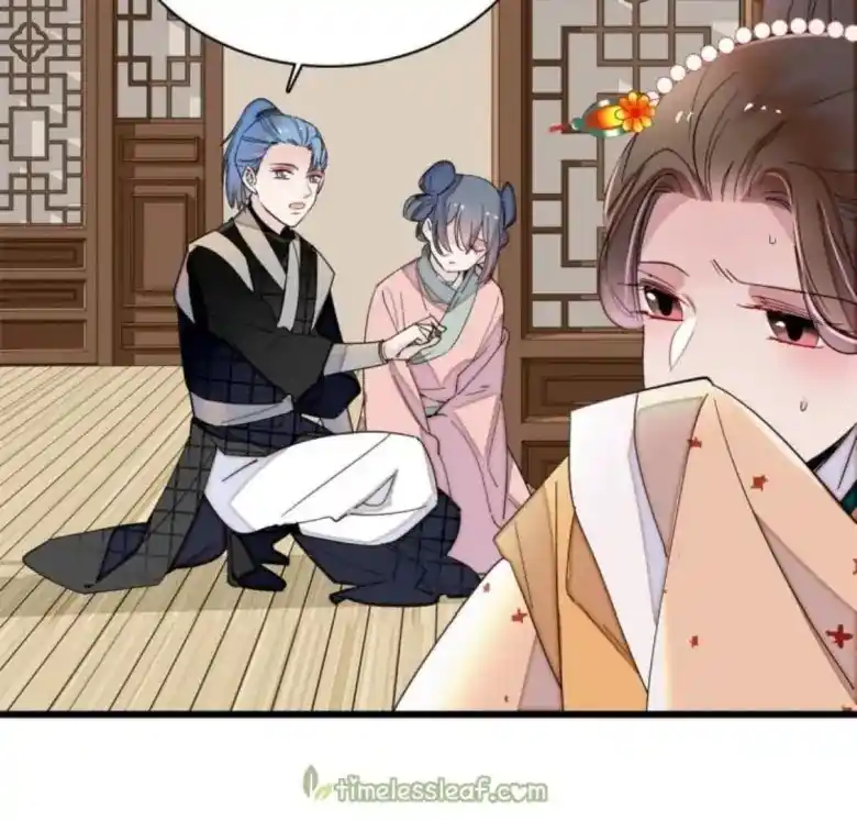 The Brocaded Tale Of The Girl Si Chapter 240