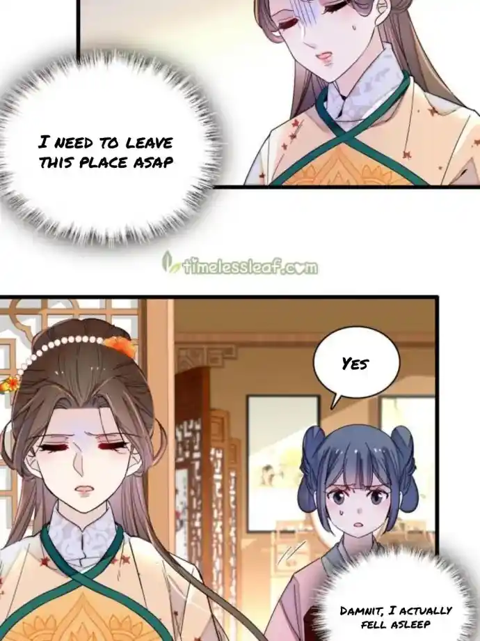 The Brocaded Tale Of The Girl Si Chapter 240