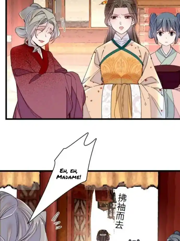 The Brocaded Tale Of The Girl Si Chapter 240