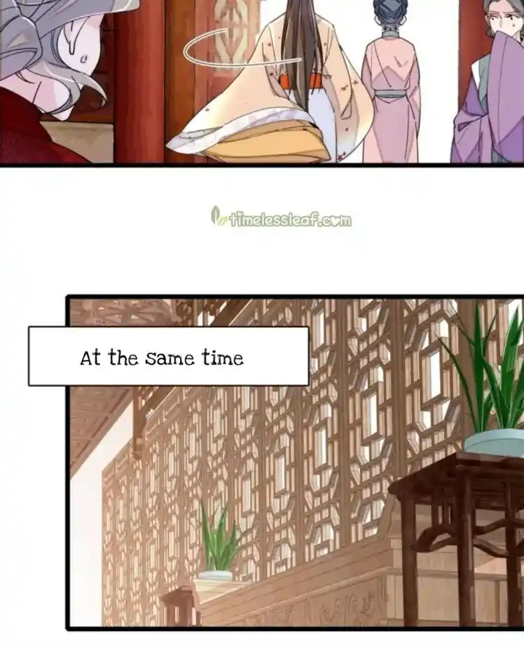 The Brocaded Tale Of The Girl Si Chapter 240