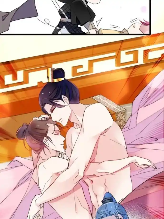 The Brocaded Tale Of The Girl Si Chapter 240