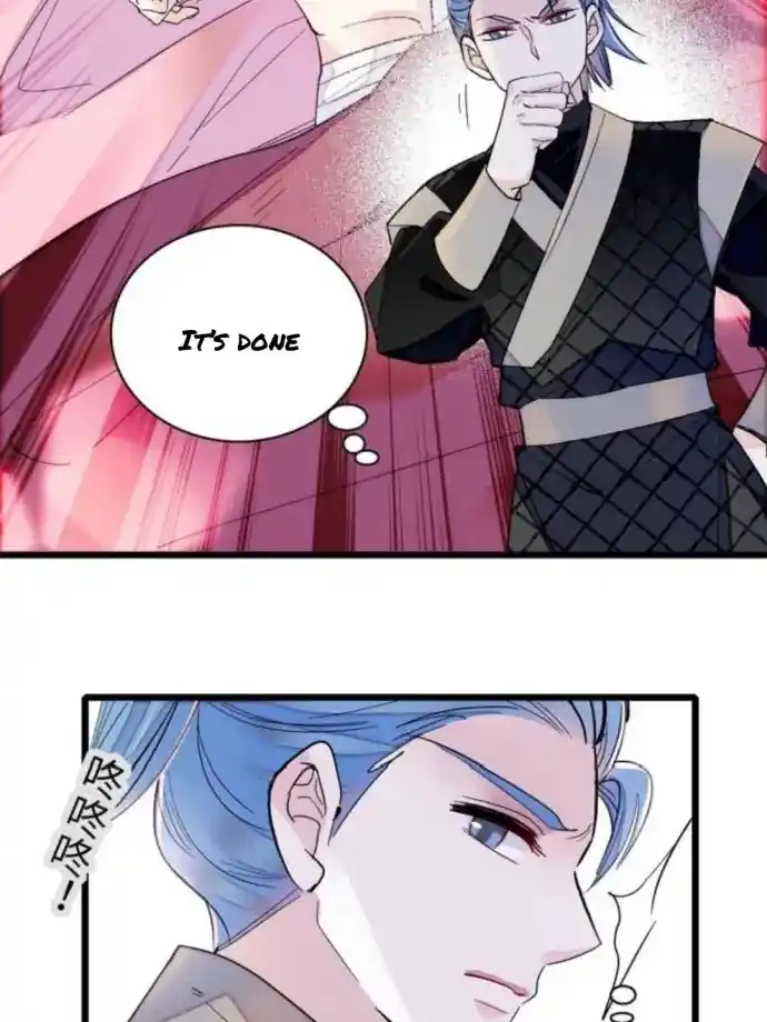 The Brocaded Tale Of The Girl Si Chapter 240