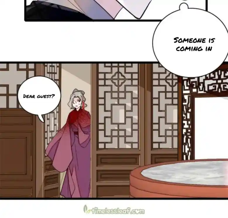 The Brocaded Tale Of The Girl Si Chapter 240