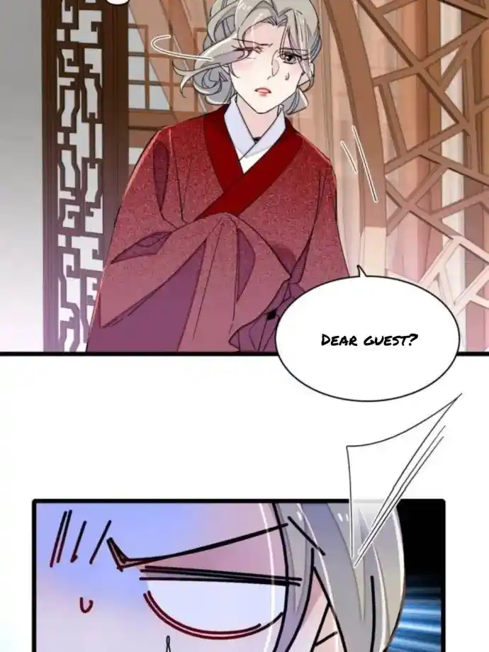 The Brocaded Tale Of The Girl Si Chapter 240