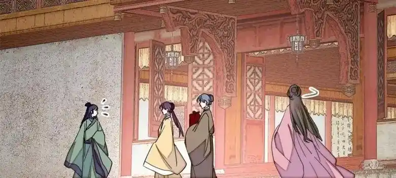 The Brocaded Tale Of The Girl Si Chapter 240