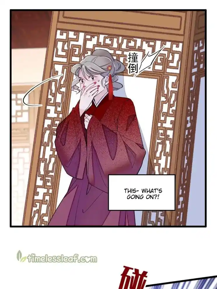 The Brocaded Tale Of The Girl Si Chapter 241