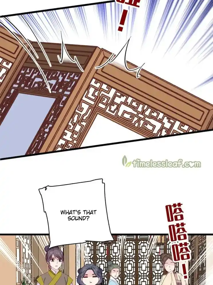 The Brocaded Tale Of The Girl Si Chapter 241