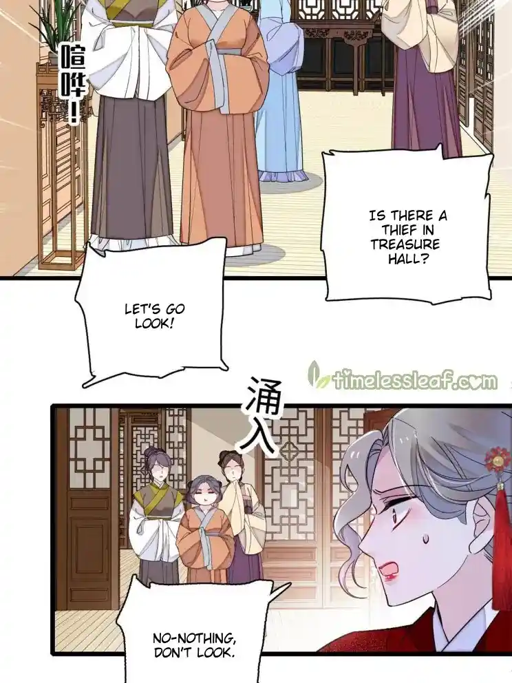 The Brocaded Tale Of The Girl Si Chapter 241