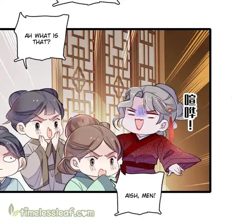 The Brocaded Tale Of The Girl Si Chapter 241